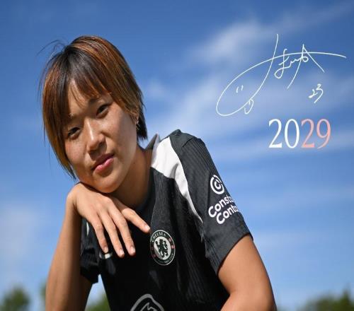 官方：切尔西女足与日本女足国脚浜野真香续约至2029年