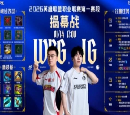 这就是奎桑提！Soboro奎桑提坦度拉满+关键开团制胜iG赢首局