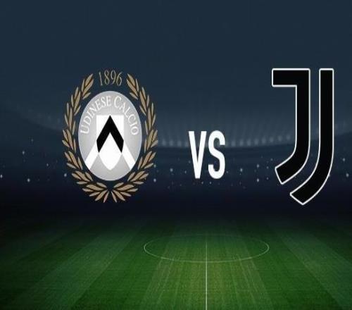 乌迪内斯vs尤文：扎尼奥洛、阿蒂尔阿塔首发，麦肯尼、凯南伊尔迪兹出战