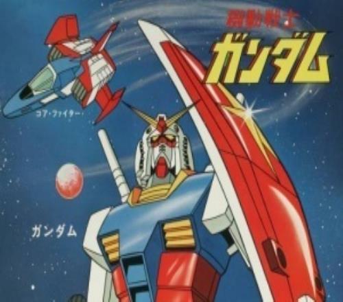 《机动战士高达》真人电影新演员曝光悉尼妹已确认