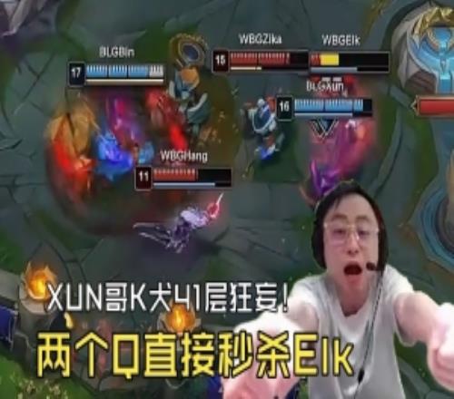 K神看Xun狼狗41层狂妄直接秒杀满血elk：这是什么品种犬K犬啊！