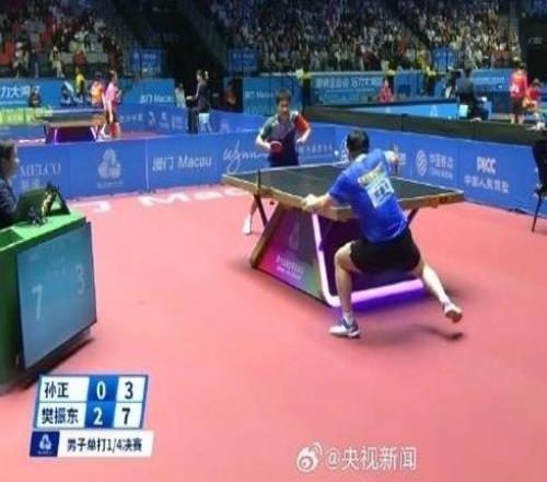 樊振东晋级全运会乒乓球男单4强