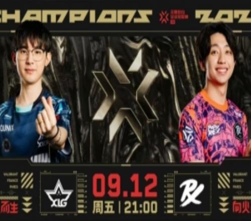 亚太霸主！PRX枪法说话快攻取胜成功拿下胜利！PRX10XLG