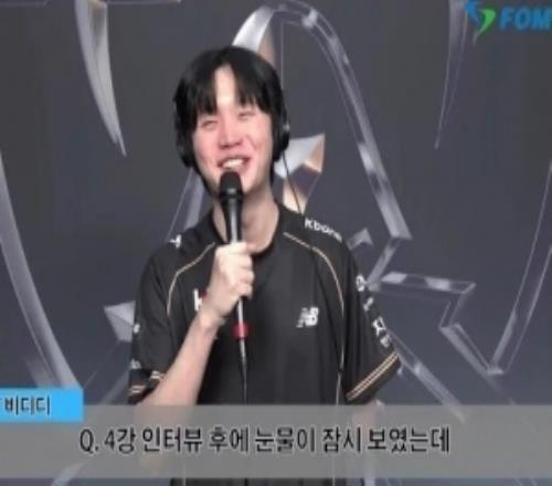 BDD：今年的最终目标当然是夺冠我们会继续坚持自己的打法风格