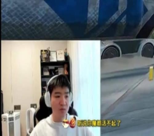 能赚钱的时候存钱！Letme：万一之后赚不了呢直播能做多久说不准