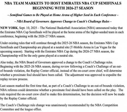 下下赛季起NBA杯半决赛将在战绩更好球队主场进行决赛依旧中立场