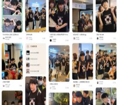 全来“逮捕”秀神了小红书多名网友分享偶遇ShowMaker的照片