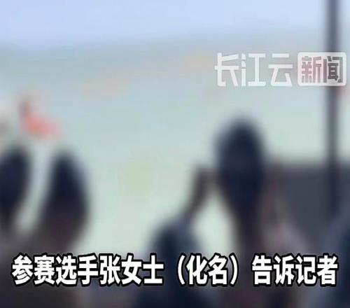 泳渡赛女选手隐私部位被直播，“人太多”不是理由新京报快评