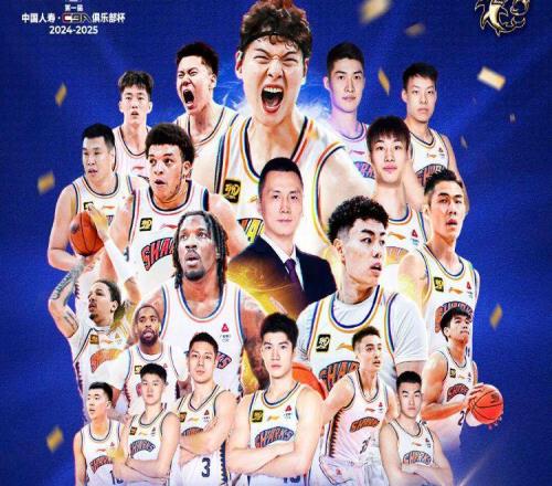 篮协官宣！CBA俱乐部杯赛正式扩军：四支NBL球队首次参加！