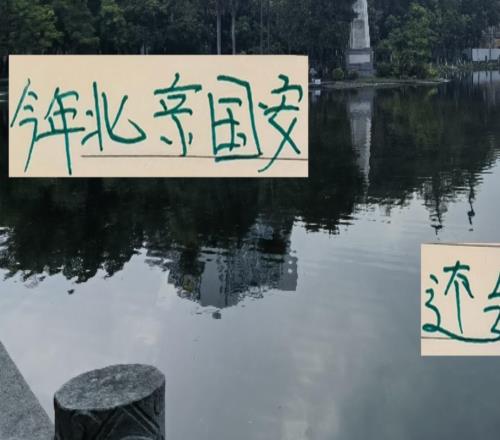 还剩7轮申花和北京国安这对曾经难兄难弟还会是年年陪跑吗