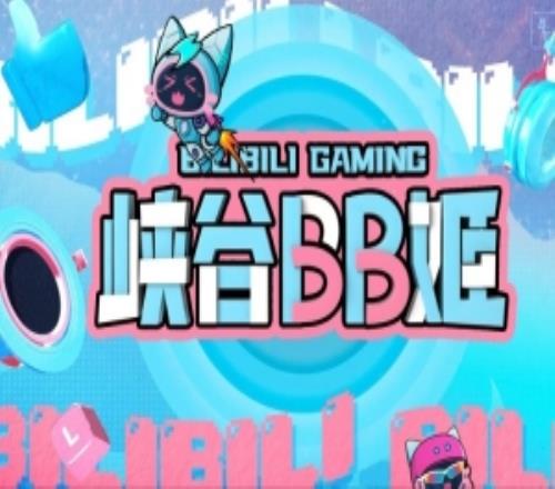 BLG发布对阵WBG赛场语音：我来了老Xun这波我们可以4打5