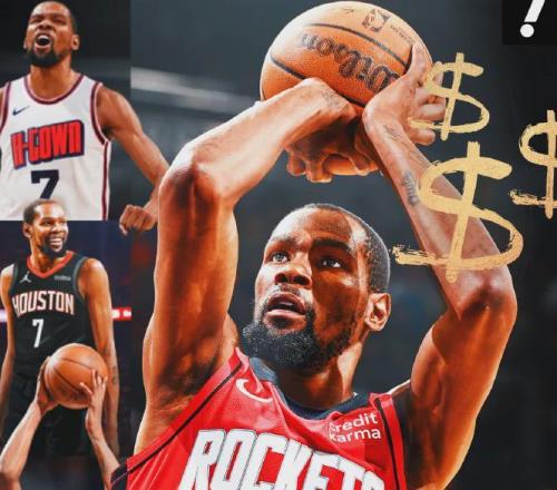 杜兰特与火箭续约两年，总薪资达到5.982亿美元攀升NBA历史第一