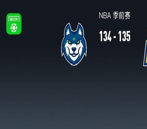NBA战报：步行者加时135134险胜森林狼，朱赞20分