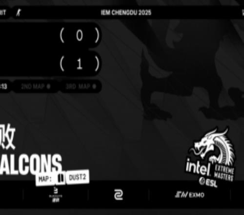 Spirit被当鱼炸！m0NESY大狙无法无天砍ACEFalcons赢下图一