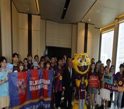 世体：庆祝农历马年，巴萨准备开启“铸就未来”新春主题活动