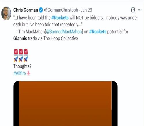 火箭重申阿门申京非卖品！球队无意交易字母欲追庄神填海王空缺