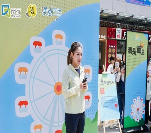 奥运冠军刘诗雯现身上海这场乒乓嘉年华，“希望大家都能享受比赛”
