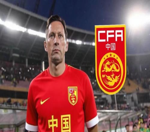 报名剩10天！国足新帅最大热门曝光58岁名帅曾执教中超胜率68%