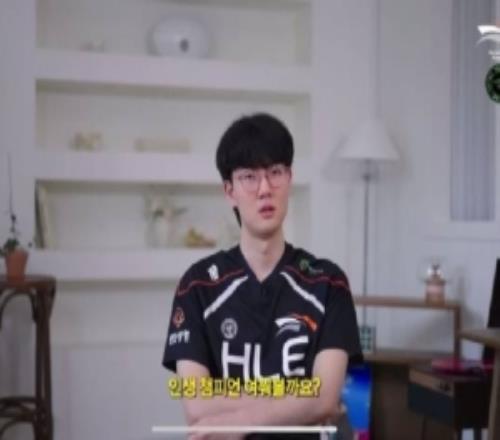 Viper谈自己人生英雄：厄斐琉斯助我拿到冠军让我获得很多人喜爱