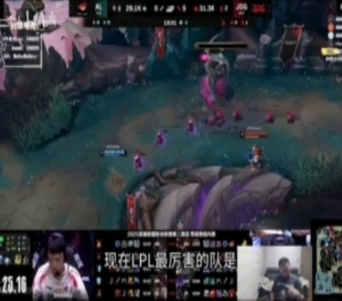imp：现在LPL最厉害是TES和IG还没找出比GEN厉害的啊
