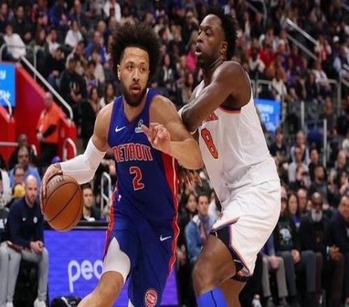 坎宁安29+13布伦森25分活塞31分大胜送尼克斯四连败