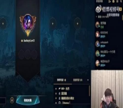 伟大无需多言！JackeyLove：能别带队友节奏了吗要喷直接喷