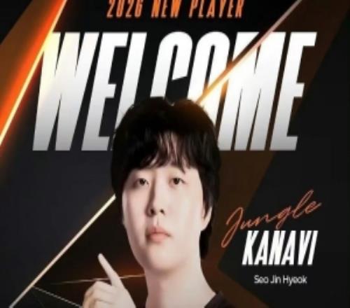 媒体人：Kanavi打LCK几乎自带降50%debuff不知道被研究还是心理