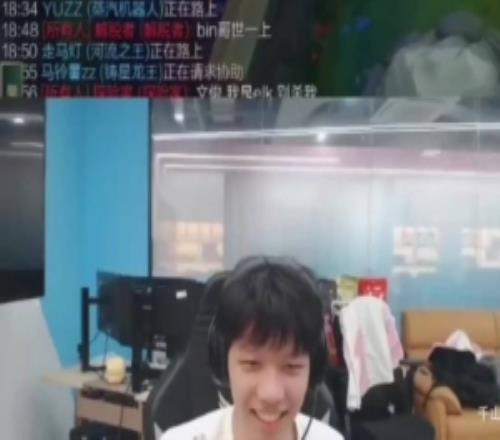 路人：文俊我是elk别杀我ON：塔姆心之钢核心装备还要我放水