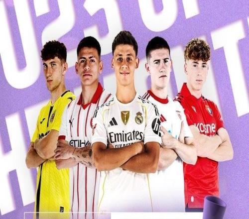 西甲3月最佳U23球员候选：居莱尔、埃切韦里、穆尼奥斯在列