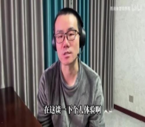 徐静雨盛赞《王者荣耀世界》：远超预期！一定会成为大爆款游戏