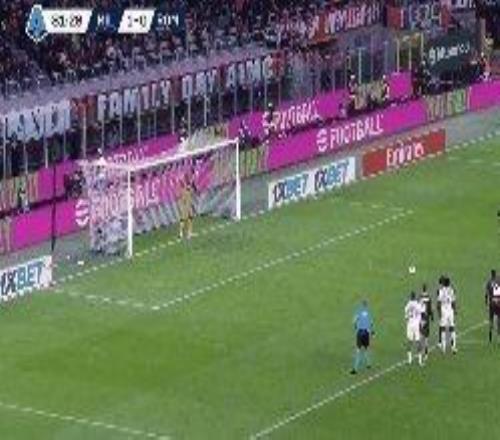 【意甲】帕夫洛维奇破门迈尼昂扑点AC米兰1比0罗马