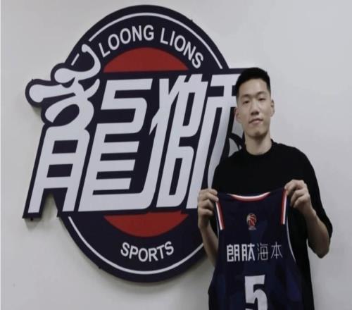 官方：广州龙狮篮球俱乐部与袁照耀完成续约