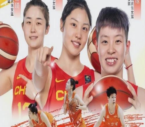 内蒙古女篮面临解散危机，下一个会是谁