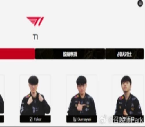 爆料人：Gumayusi和doran还没续约呢Viper也有新情报