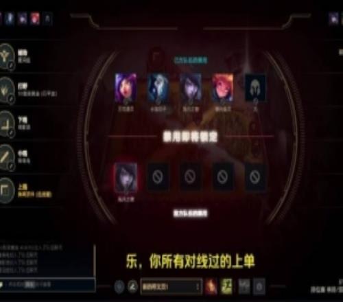 对线压力最大Bin哥Shy哥！Ale：我搭档打野都不差怎么带不动我