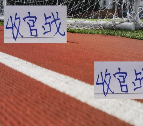 收官战！中超前4就申花对手特积极！人家休息他们就开始备战