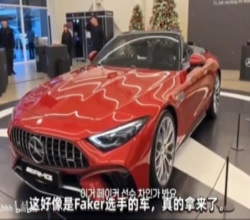 LCK主持发布T1见面会的Vlog：Faker的奔驰亮相