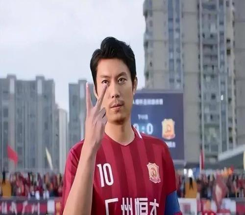 足总杯神剧情！曼城101两位数踢疯了！业余球队竟爆冷淘汰水晶宫