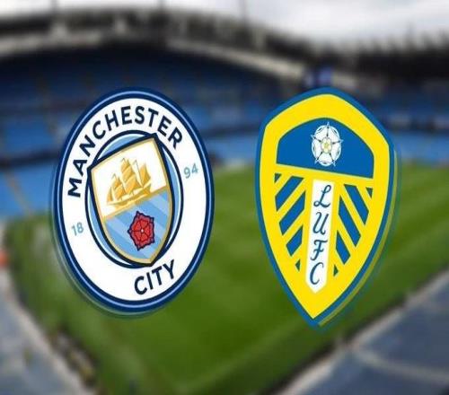 曼城近25次英超对升班马保持不败，上次输球正是主场对利兹