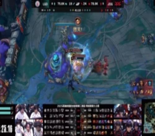 怀南看LGD02JDG：LGD玩得是否太乐观了笑容转移到了JDG脸上