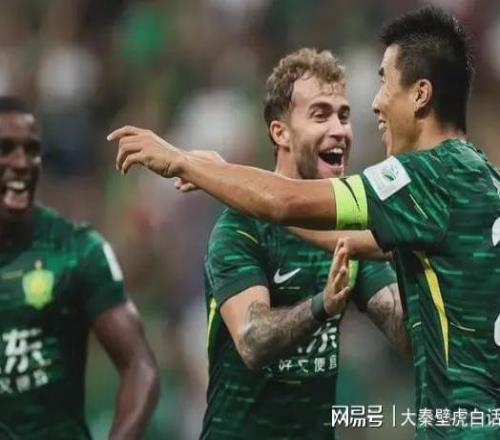 足协杯疯狂一夜！决赛国安vs河南，500万激励奖，10爆冷创历史