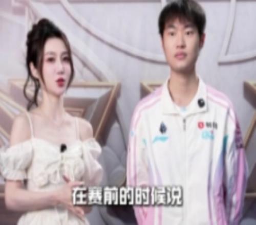 Knight赛后短访：认真练会比Bin哥好一点！