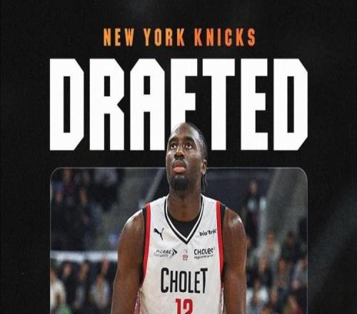 尼克斯记者：球队计划和51号秀迪亚瓦拉签一份NBA标准合同