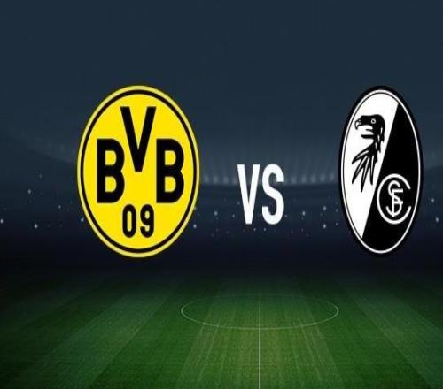 多特蒙德vs弗赖堡：布兰特、萨比策首发，格里福、霍勒出战