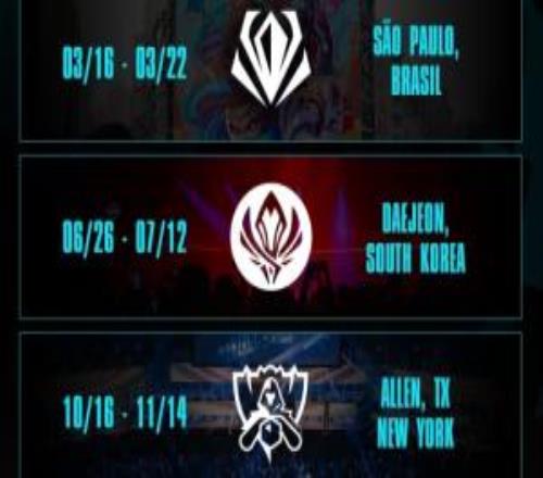 官方公布2026国际赛事时间：先锋赛3月中旬，S16决赛11月14号