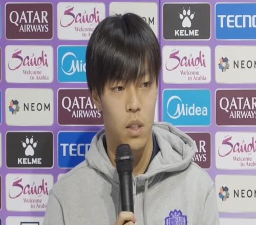 广岛前锋：亚冠与J联赛在身体对抗、速度等方面有很大区别