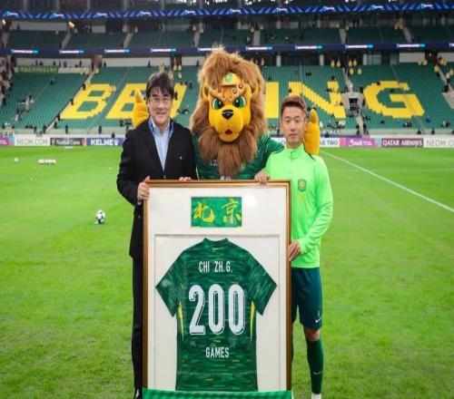 战报塞尔吉尼奥破门北京国安12麦克阿瑟