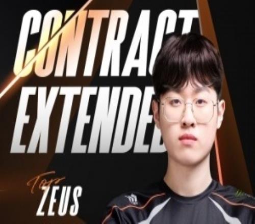 拳打T1脚踢三星HLE组建完毕：Zeus、Kanavi、Zeka、Guma、Delight