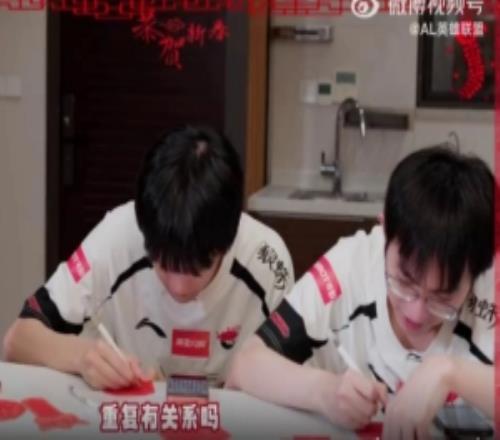 AL分享队员手写新年祝福：祝大家马年平安顺遂，吉祥如意