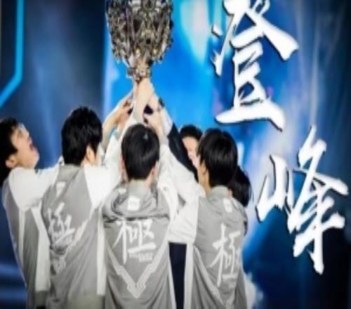 仁川3C就位！巴黎人无缘S15冰岛和仁川各有3位选手出征